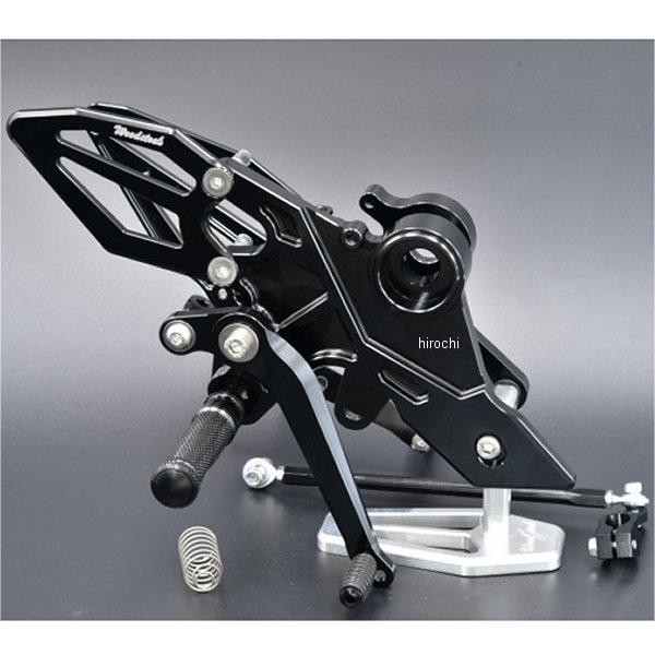 WBS-K39-BB ウッドストック WOODSTOCK バックステップキット 17年-19年 Z6...