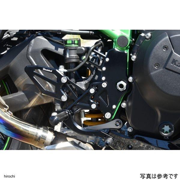 WBS-K44-BK ウッドストック バックステップキット オールブラック HD店
