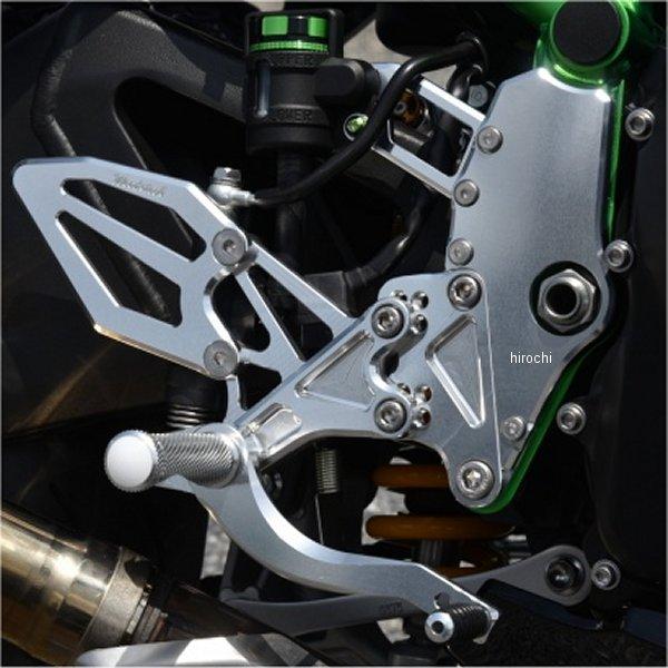 WBS-K44-SL ウッドストック WOODSTOCK バックステップキット Z H2、Z H2 ...