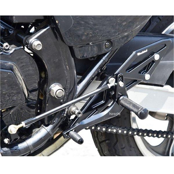 WBS-K45-BB ウッドストック WOODSTOCK バックステップキット GPZ750F 黒 ...