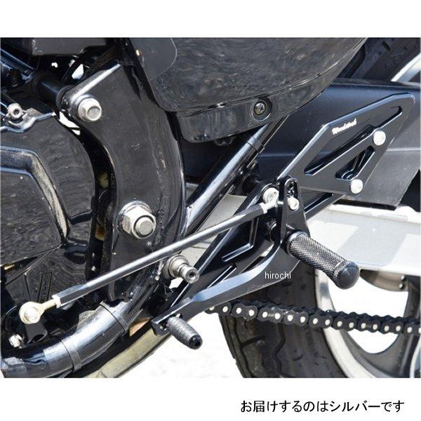 WBS-K45-SL ウッドストック WOODSTOCK バックステップキット GPZ750F シル...