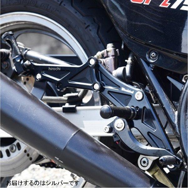 WBS-K45-TS ウッドストック WOODSTOCK バックステップキット タンデム仕様 GPZ...