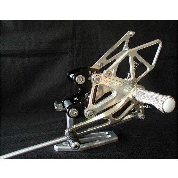 WBS-S01-00 ウッドストック WOODSTOCK バックステップキット 89年-92年 GS...