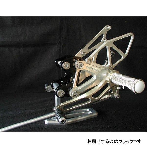 WBS-S01-BB ウッドストック WOODSTOCK バックステップキット 89年-92年 GS...