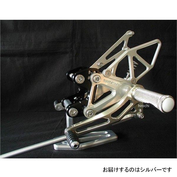 WBS-S01-SL ウッドストック WOODSTOCK バックステップキット 89年-92年 GS...