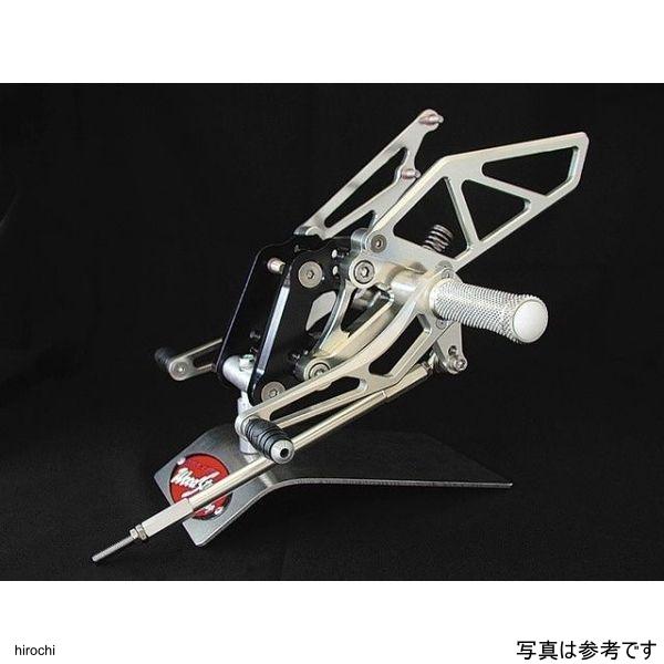 WBS-S03-SL ウッドストック GSX1300R隼バックステップキット オールシルバー HD店