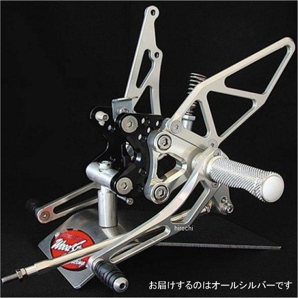 WBS-S04-SL ウッドストック WOODSTOCK バックステップキット 04年以前 GSX-...