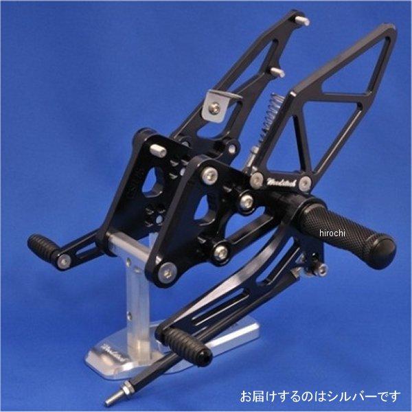 WBS-S12-SL ウッドストック WOODSTOCK バックステップキット 17年以降 GSX-...