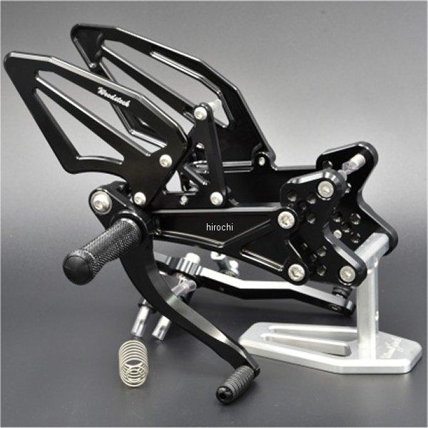 WBS-S14R-BB ウッドストック WOODSTOCK バックステップキット 17年以降 GSX...