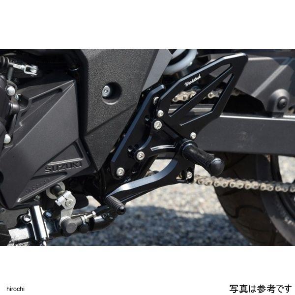 WBS-S15-SL ウッドストック バックステップキット オールシルバー HD店