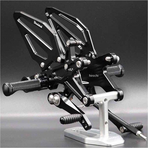 WBS-S18-BB ウッドストック WOODSTOCK バックステップキット 15年-21年 GS...