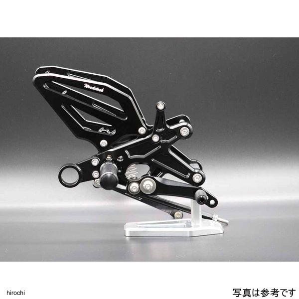 WBS-S18(S)-BB ウッドストック バックステップキット オールブラック HD店