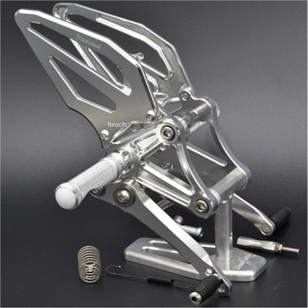 WBS-S20-SL ウッドストック WOODSTOCK バックステップキット 21年以降 HAYA...