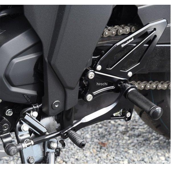 WBS-S21-BB ウッドストック WOODSTOCK バックステップキット 20年-21年 ジク...