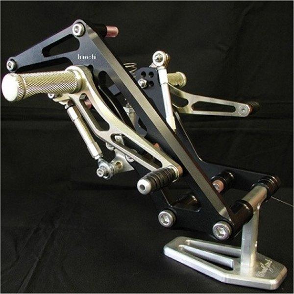 WBS-Y02-0B ウッドストック WOODSTOCK バックステップキット V-MAX シャンパ...