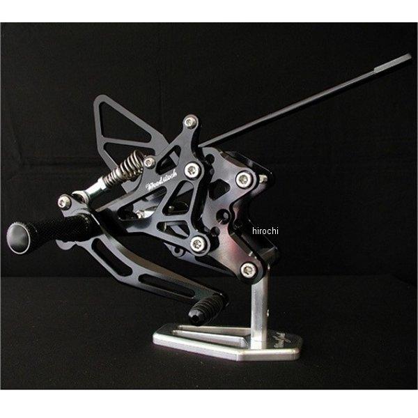 WBS-Y07-BB ウッドストック WOODSTOCK バックステップキット 06年-08年 YZ...