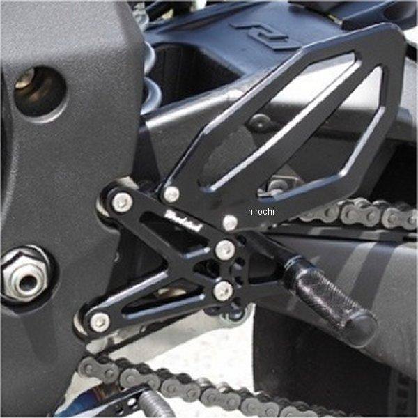 WBS-Y10-BB ウッドストック WOODSTOCK バックステップキット 15年以降 YZF-...