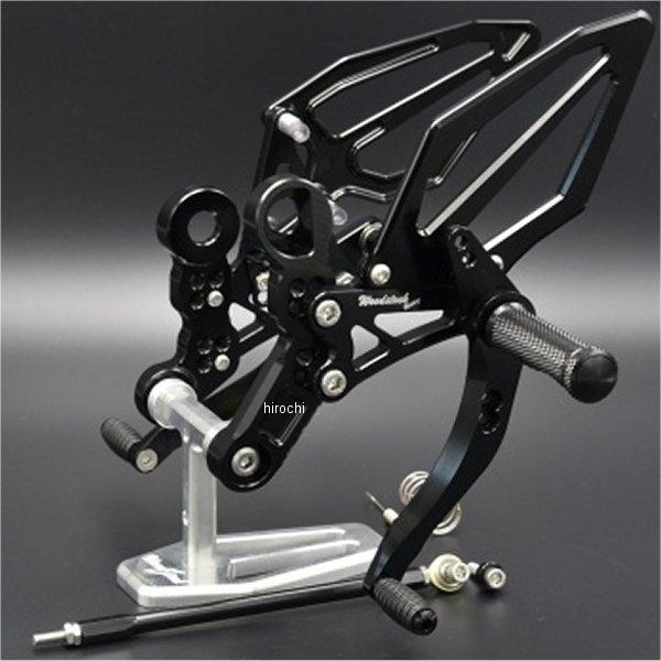 WBS-Y12-BB ウッドストック WOODSTOCK バックステップキット 14年-20年 MT...