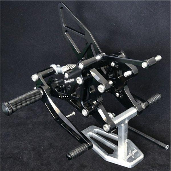 WBS-Y15-BB ウッドストック WOODSTOCK バックステップキット 17年以降 YZF-...