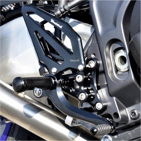 WBS-Y17-BB ウッドストック WOODSTOCK バックステップキット 21年以降 MT-0...