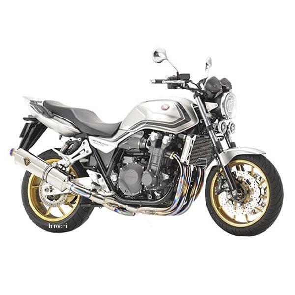 WH48-S1ST 【SALE】アールズギア フルエキゾーストマフラー ワイバンR シングル Sタイ...