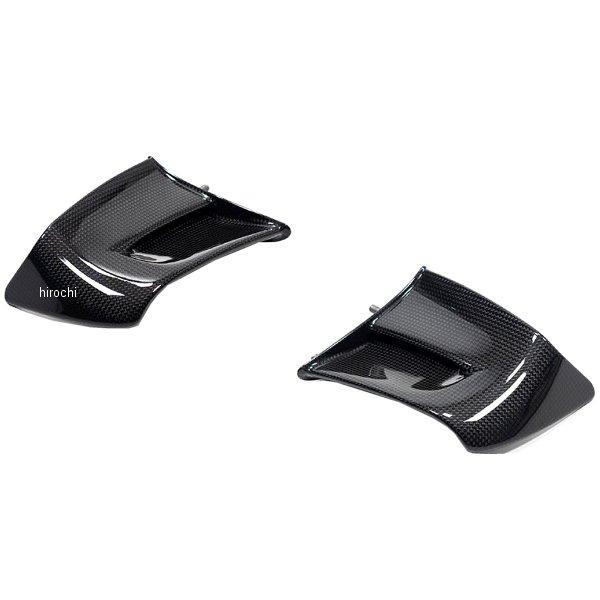 WIK.007.V220G.K イルムバーガー Ilmberger ウイングレットキット 艶あり 2...