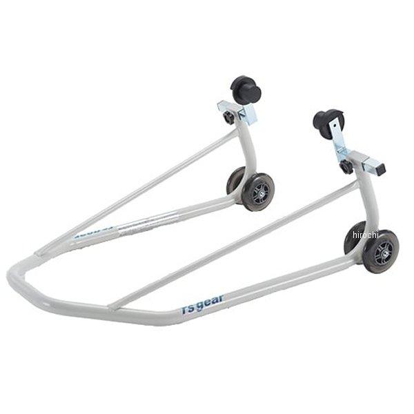 XX00-ST03 アールズギア r's gear アールズギア メンテナンススタンド Type3 ...