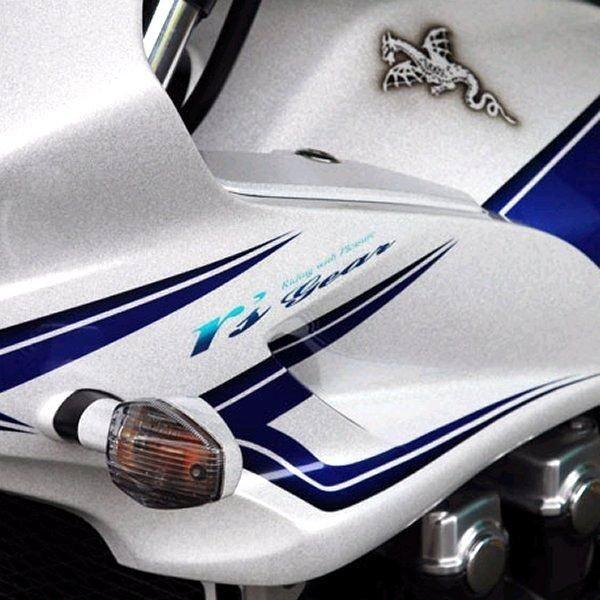 【メーカー在庫あり】 XXSC-0002 アールズギア r's gear ロゴステッカー 青グラデー...