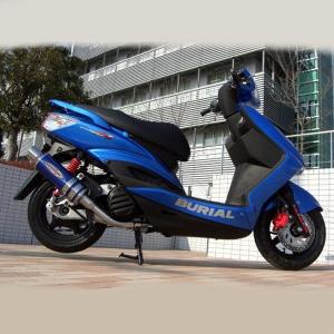 マフラー ベリアル GPバージョンマーク4 BKカーボン シグナスX125 空