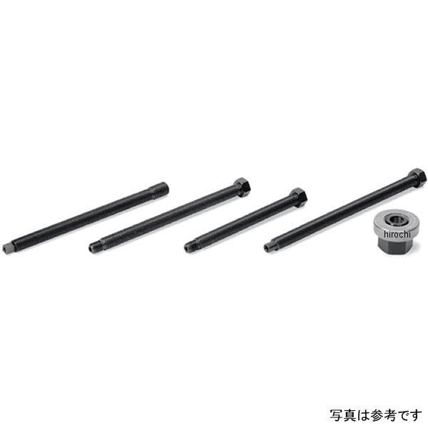 YA188LR-3 スナップオン Snap-on ブルーポイント センター スクリュー M14 x ...