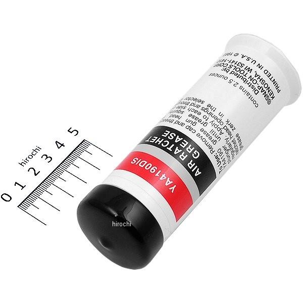 【USA在庫あり】 YA4190DIS スナップオン Snap-on パワーツール アクセサリー グ...