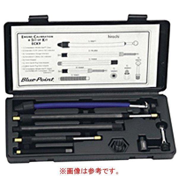 YA870 スナップオン Snap-on ブルーポイント リジット Whistle Alert HD...