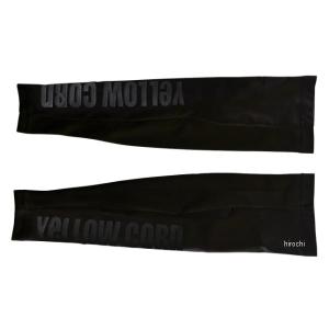 YAS-001 イエローコーン YeLLOW CORN 2022年春夏モデル プロテクトアームシェード