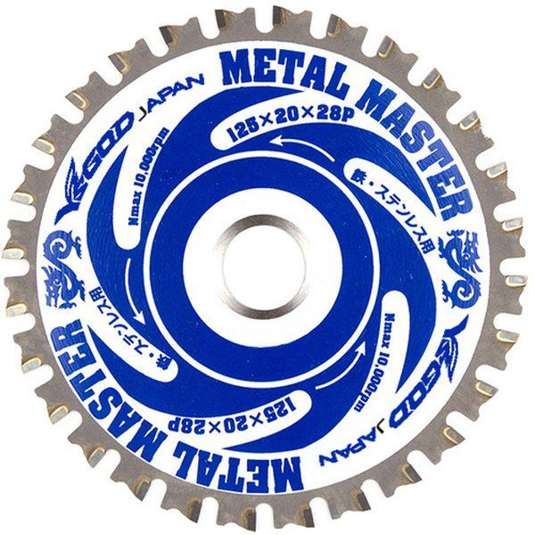 【メーカー在庫あり】 YSD125MM 山真製鋸(株) YAMASIN メタルマスター鉄工用 HD店