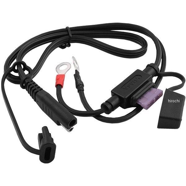 【USA在庫あり】 YUA00ACC04 YUASA バッテリー充電用 ヒューズ付きリングコネクタ ...