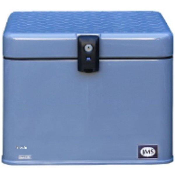 ZA-SB1-1GT-CT キジマ JMS 一七式特殊荷箱 (中) 特別仕様 ハンターカブ CT12...