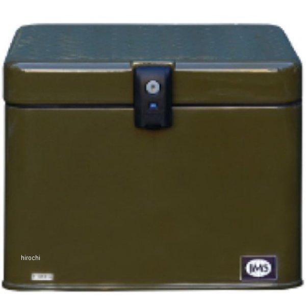 ZA-SB1-1K-CT キジマ JMS 一七式特殊荷箱 (中) ハンターカブ CT125 カーキ ...