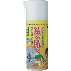 【メーカー在庫あり】 ZC-20 ZC20 (株)エンジニア エンジニア ネジザウルスアフターリキッド HD店