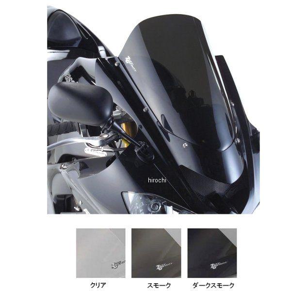 ゼログラビティ ZERO GRAVITY スクリーン スポーツツーリング 04年-07年 ZX-10...