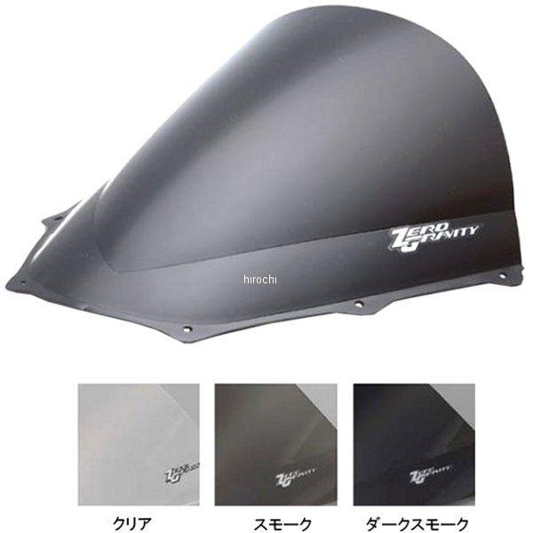 ゼログラビティ ZERO GRAVITY スクリーン ダブルバブル 03年-05年 アプリリア RS...