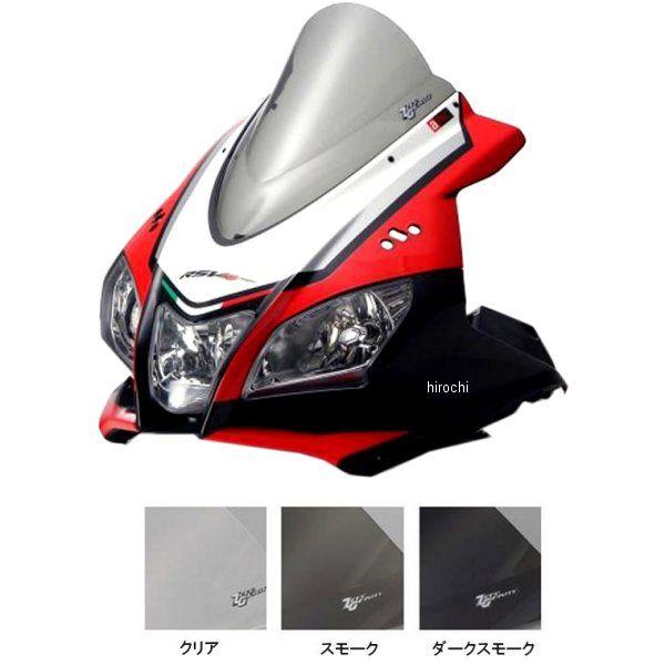 ゼログラビティ ZERO GRAVITY スクリーン 15年-19年 RSV4RR、RSV4RF ス...