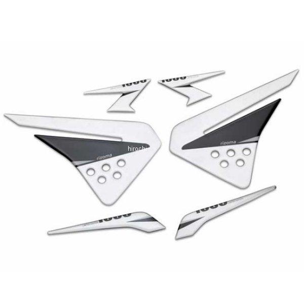 ZKW031B リゾマ rizoma グラフィックキット 17年-20年 Z1000 HD店