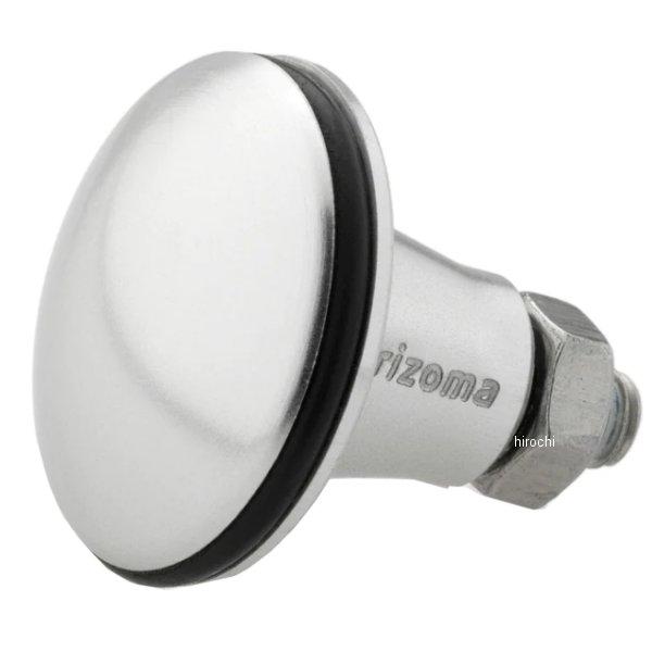 ZTH034A リゾマ rizoma チョークノブ 14年-15年 Thruxton 900 HD店