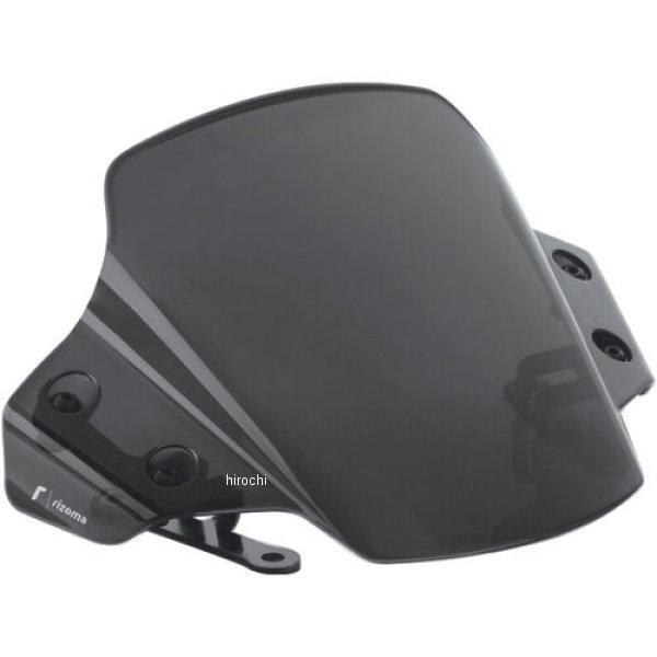 ZYF047B リゾマ rizoma ヘッドライトフェアリング 21年-23年 MT-09 HD店