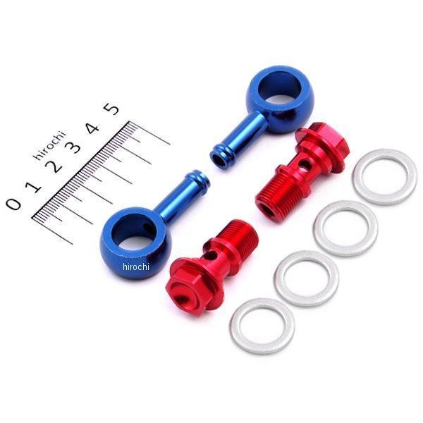 00-07-0047 SP武川 スーパークールA/AL・コンパクトクール（ラバーホース）用バンジョー...