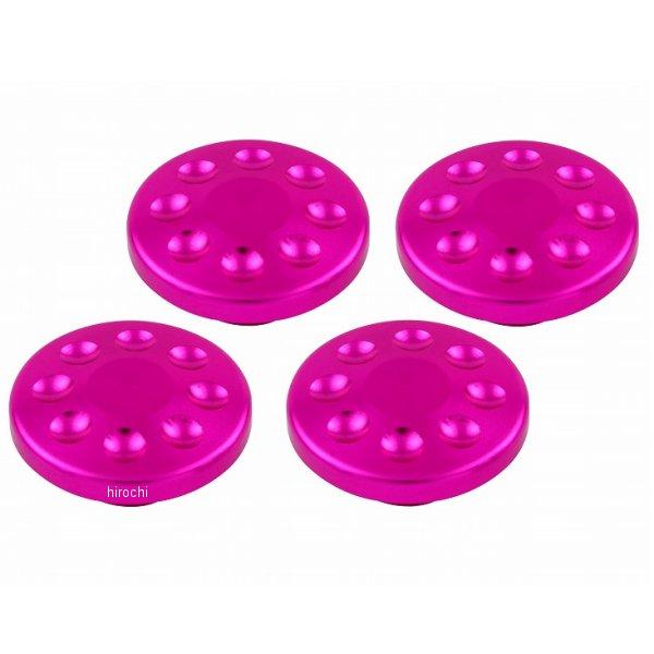 【メーカー在庫あり】 000821-32 POSH ポッシュ M10 キャップボルトカバー ピンク ...