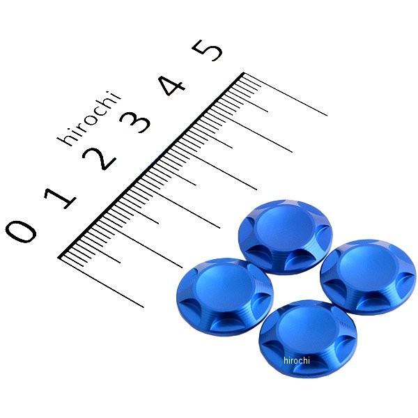 【メーカー在庫あり】 001821-01 ポッシュ NASAタイプキャップボルトカバー M10用 青...