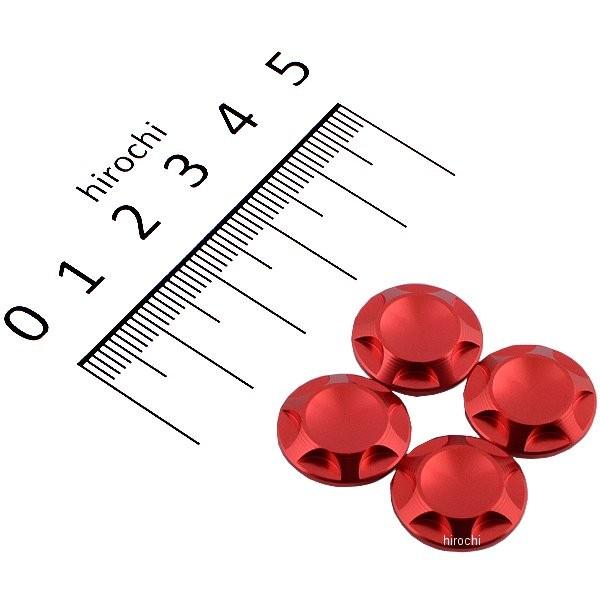 【メーカー在庫あり】 001821-02 ポッシュ NASAタイプキャップボルトカバー M10用 赤...