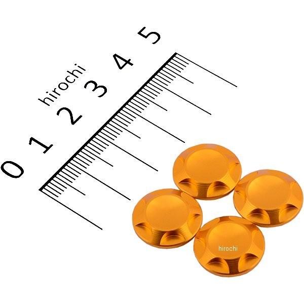 【メーカー在庫あり】 001821-04 ポッシュ NASAタイプキャップボルトカバー M10用 ゴ...