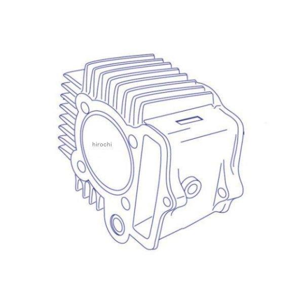 01-01-0108 SP武川 リペアパーツ シリンダー e-Stage φ50 モンキー ゴリラ ...